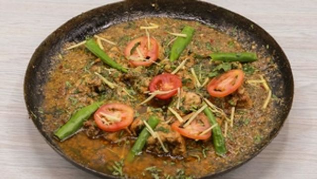 Chicken Karahi 
